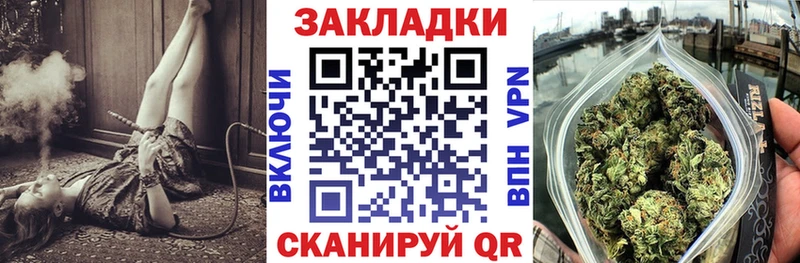 Где купить Холм А ПВП  Каннабис  Cocaine  Меф  Гашиш 