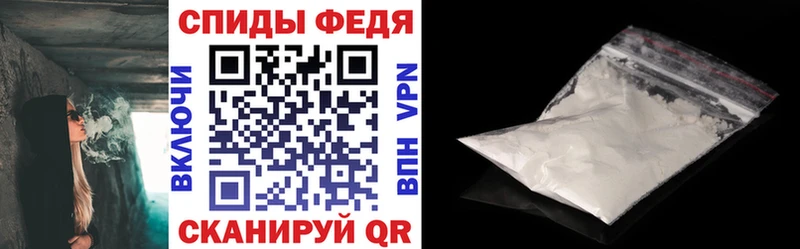 Amphetamine VHQ  где продают наркотики  Холм 