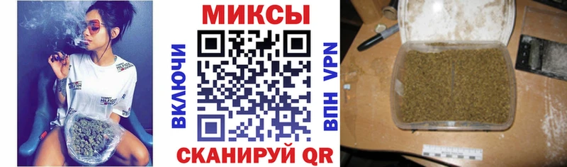 где купить наркотик  гидра   БУТИРАТ бутандиол  Холм 