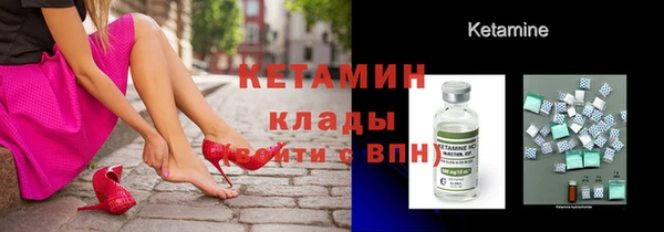 героин Абинск