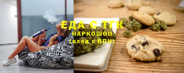 героин Абинск