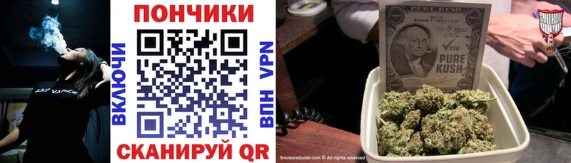 Каннабис VHQ  купить   Холм 